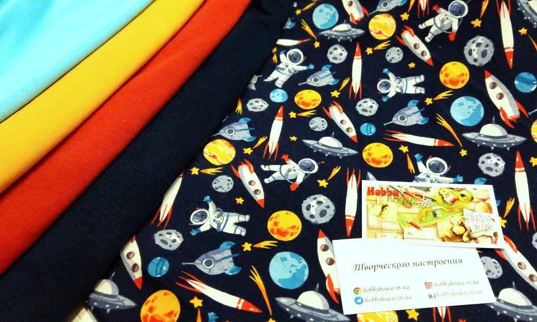 Стрейч-кулір "Космос" 180 см арт. 2386