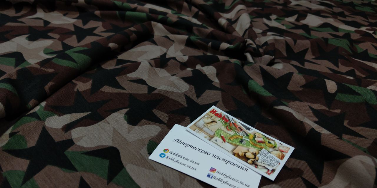 стрейч-кулір "Коричневі зірки" 180 см арт. 2392 - Зображення 2