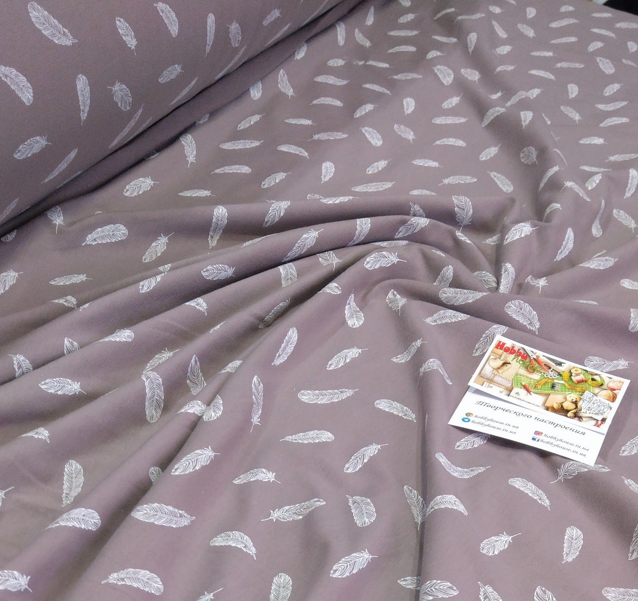 стрейч-кулір "Пір'я мокко" 186 см арт. 2395