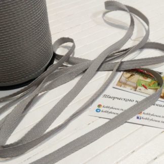 Лента киперная светло-серая 1 см арт. 2405