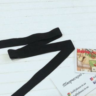Бейка-резинка черная 1,5 см арт. 2411