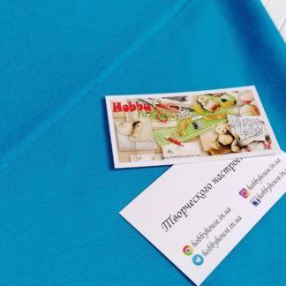 Стрейч-футер 2-нитка волошковий 180 см арт. 2419