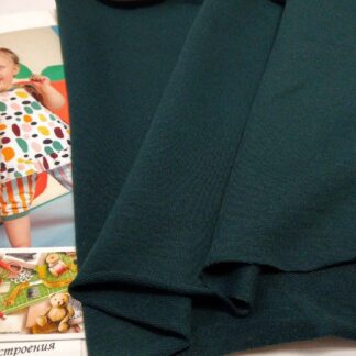 Стрейч-футер 2-нитка бутилка  арт. 2431