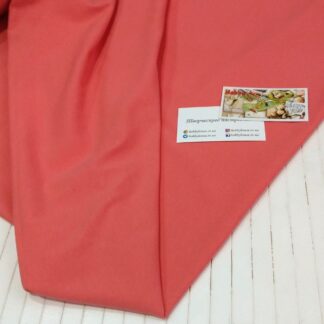 Стрейч-кулір корал щ.190 180 см арт. 2444