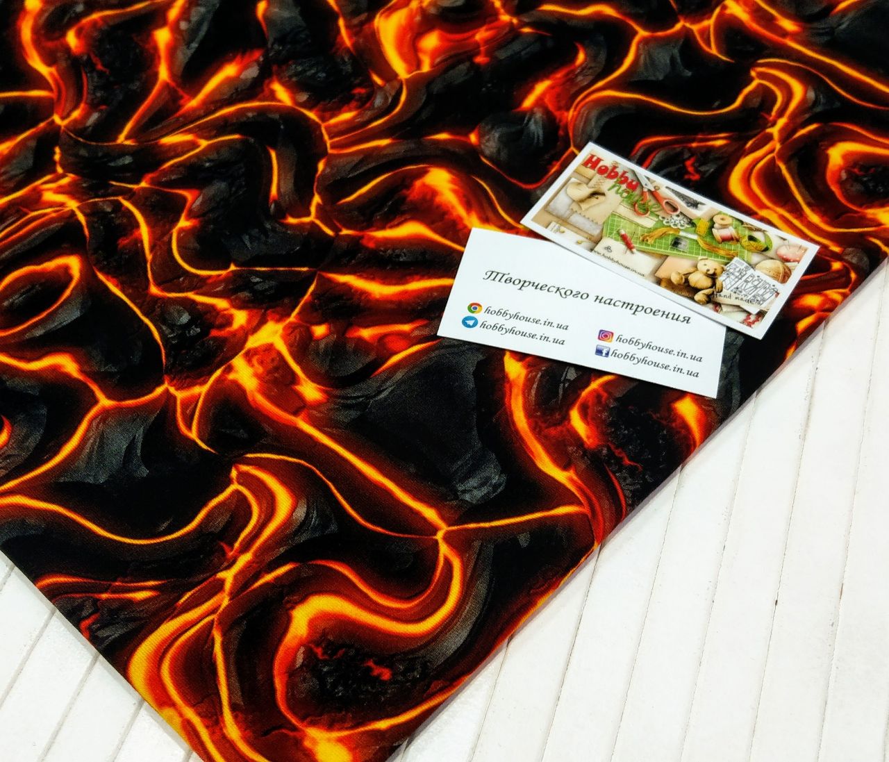 Стрейч-кулір "Лава" 180 см арт. 2490