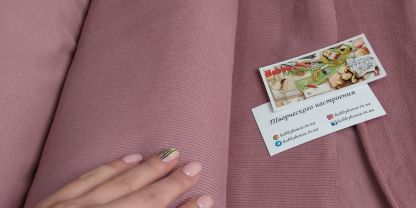 Кашкорсе фрез  щ. 310 арт. 2439