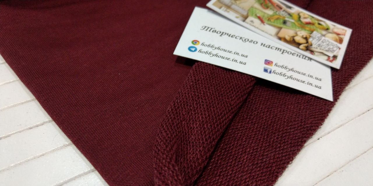 Футер 3-нитка хб петля вишня 200 см арт. 2463 - Зображення 2