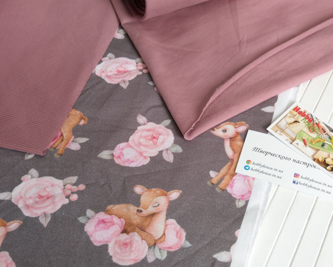 Стрейч-футер 2-нитка "Бембі", арт 2475 - Зображення 2