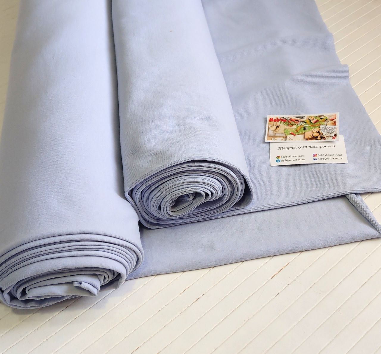 Стрейч-футер 2-нитка хб петля св.голубой 190 см арт. 2432