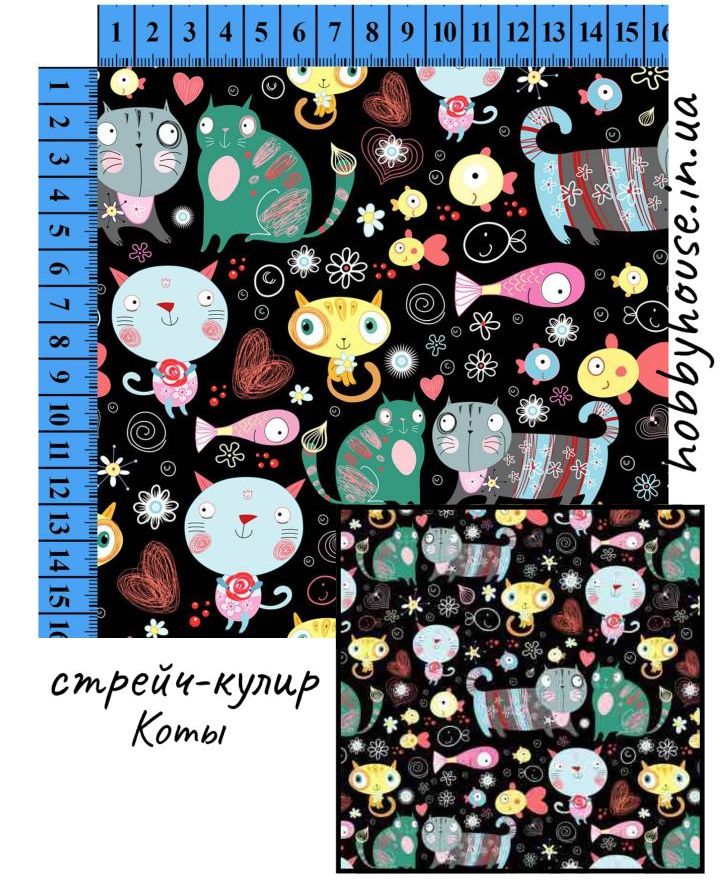 стрейч-кулір "Коти" 180 см арт. 2468 - Зображення 2