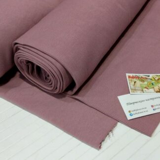 Футер 3-нитка хб петля т.фрез  205 см арт. 2462