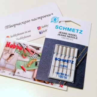 Иглы Schmetz Jeans 5*100 арт. 2456