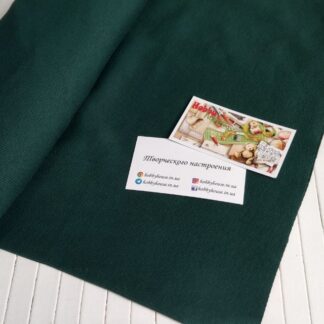 Кашкорсе бутилка до 2-нитки шир. 50*2 арт 2440