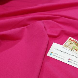 Стрейч-кулір малина 180 см арт. 2520