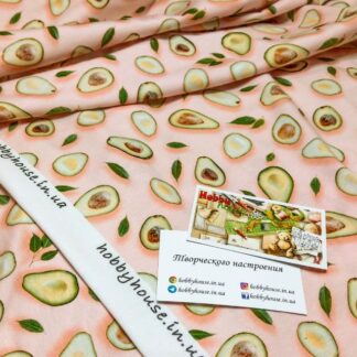 стрейч-кулір "Авокадики на рожевому" 180 см арт. 2523