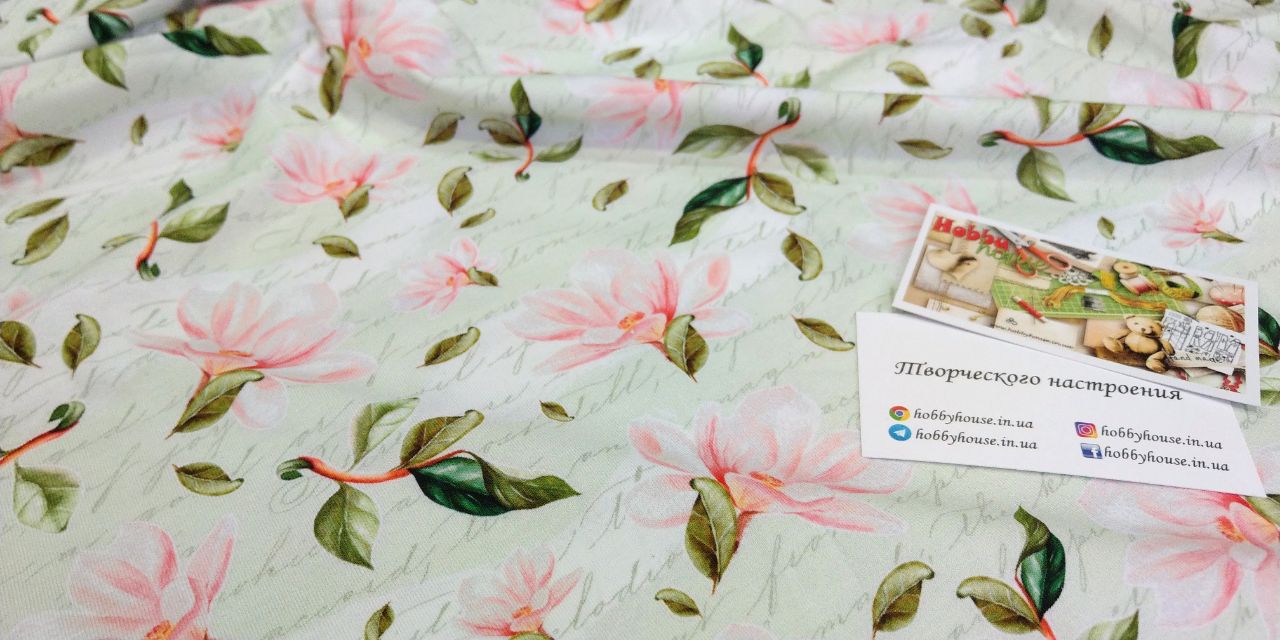 стрейч-кулір "Магнолія" 180 см арт. 2513 - Зображення 2