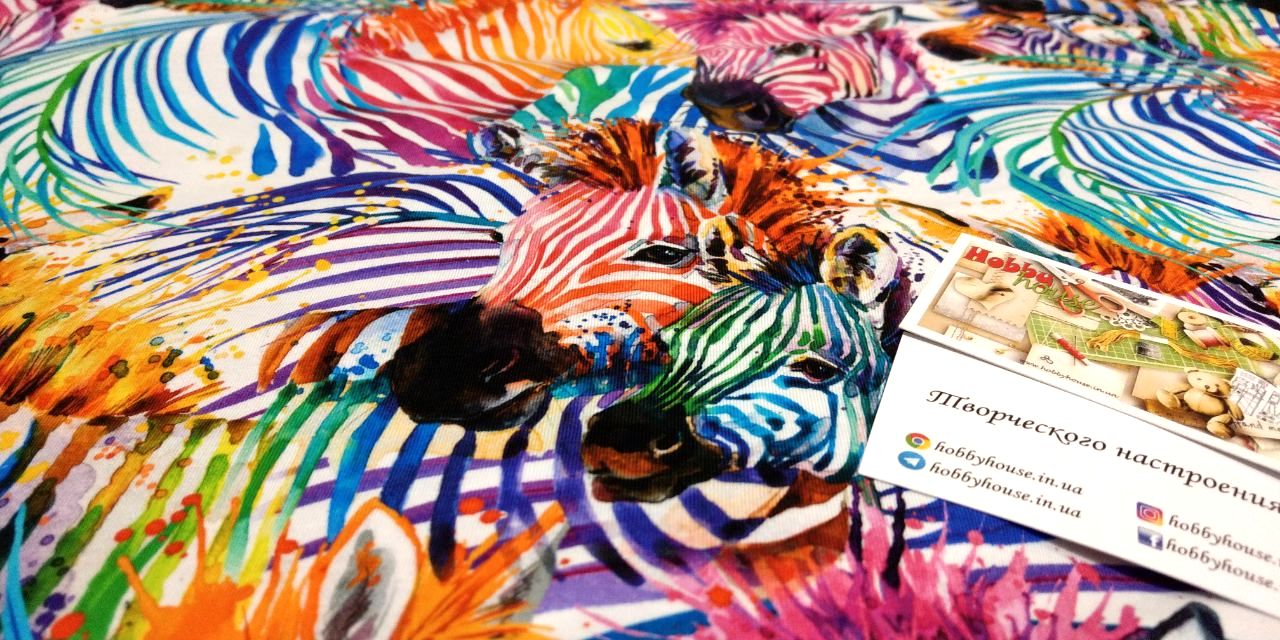 стрейч-кулір "Різнокольорові зебри" 180 см арт. 2515