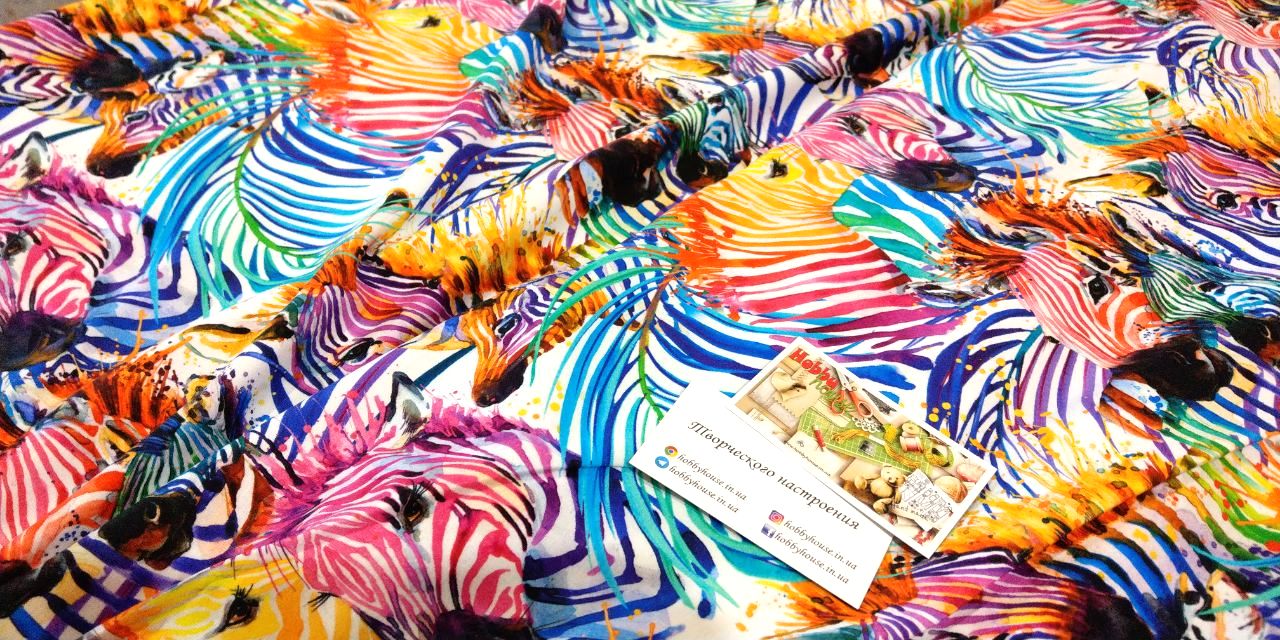 стрейч-кулір "Різнокольорові зебри" 180 см арт. 2515 - Зображення 2