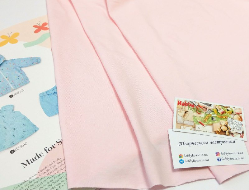 Стрейч-кулір світло-рожевий щ.190 180 см арт 2510 - Зображення 2