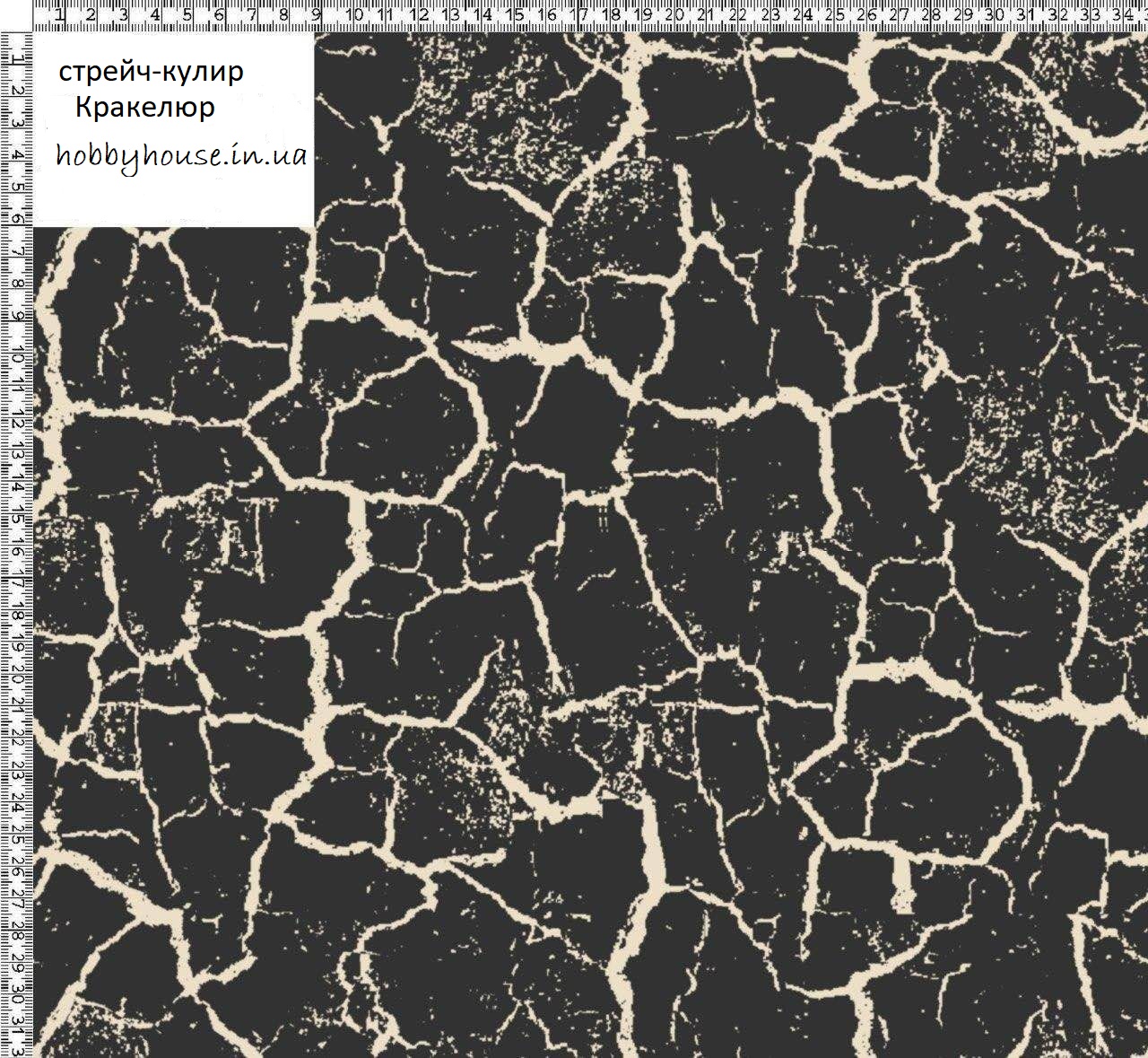 Стрейч-кулір "Кракелюр" арт 2544 - Зображення 2