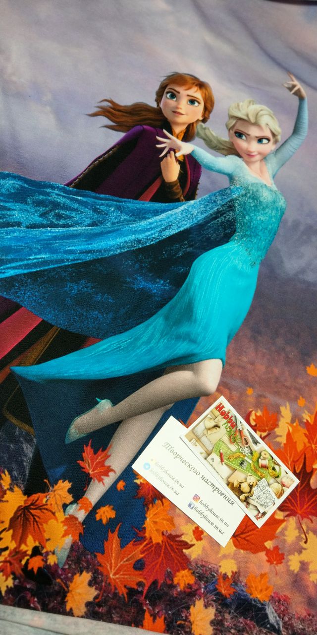 стрейч-кулір "Холодне серце" купон 70*180 см арт. 2516 - Зображення 4