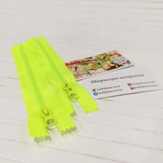 Молния трактор лимонная 18 см арт. 2492