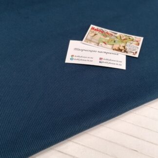 Кашкорсе індиго к 2-нитке 2*55 см арт. 2535