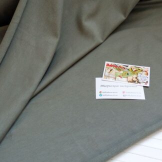 Стрейч-футер 2-нитка полин 180 см арт. 2591