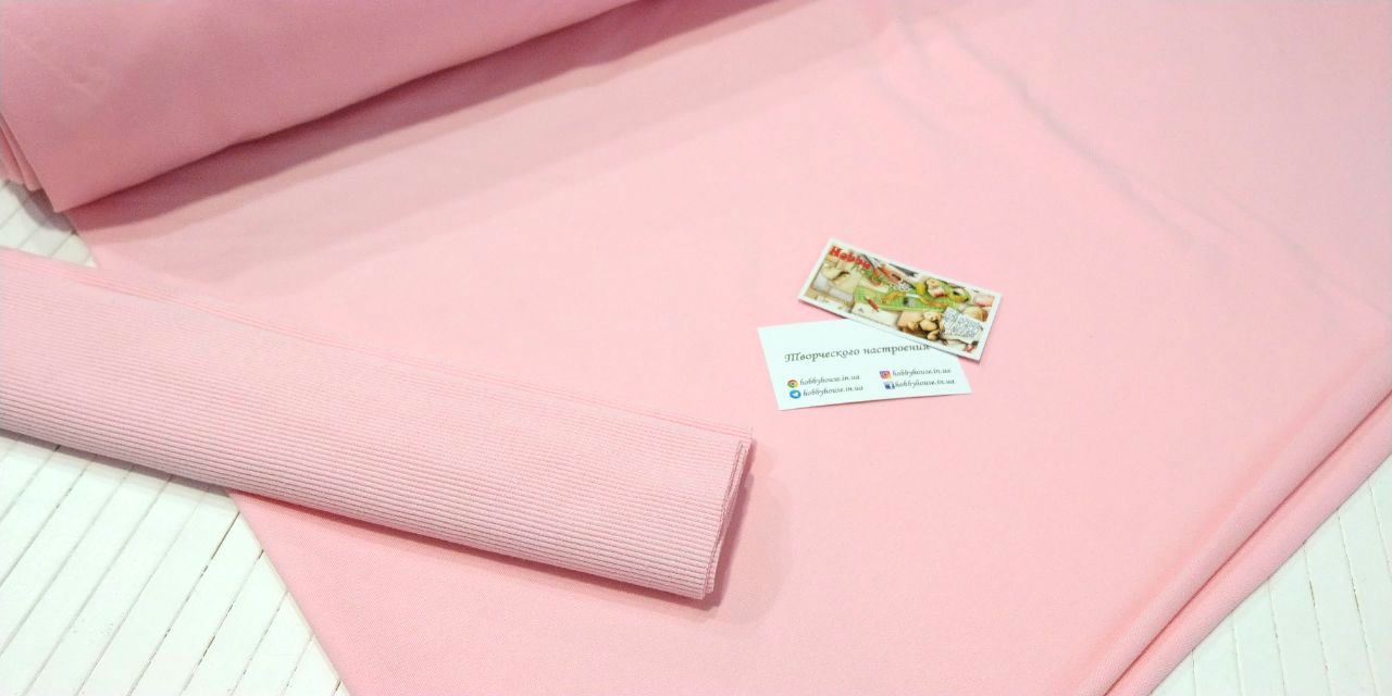 Кашкорсе світло-рожеве 55 см арт. 2574 - Зображення 2