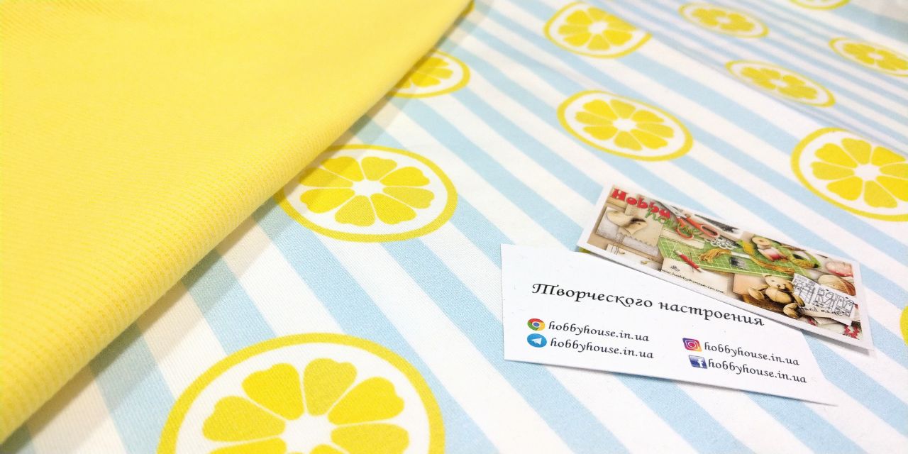 Кашкорсе лимон 55х2 арт. 2586 - Зображення 2