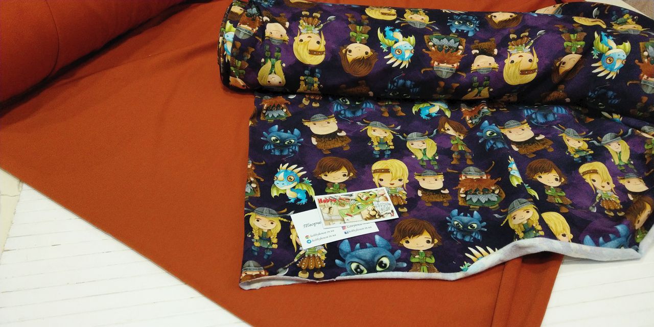 Стрейч-футер 2-нитка "Беззубики" арт. 2253 - Зображення 7