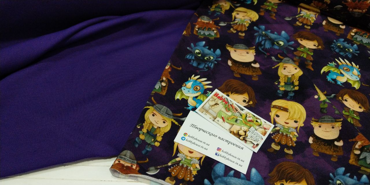 Стрейч-футер 2-нитка "Беззубики" арт. 2253 - Зображення 8