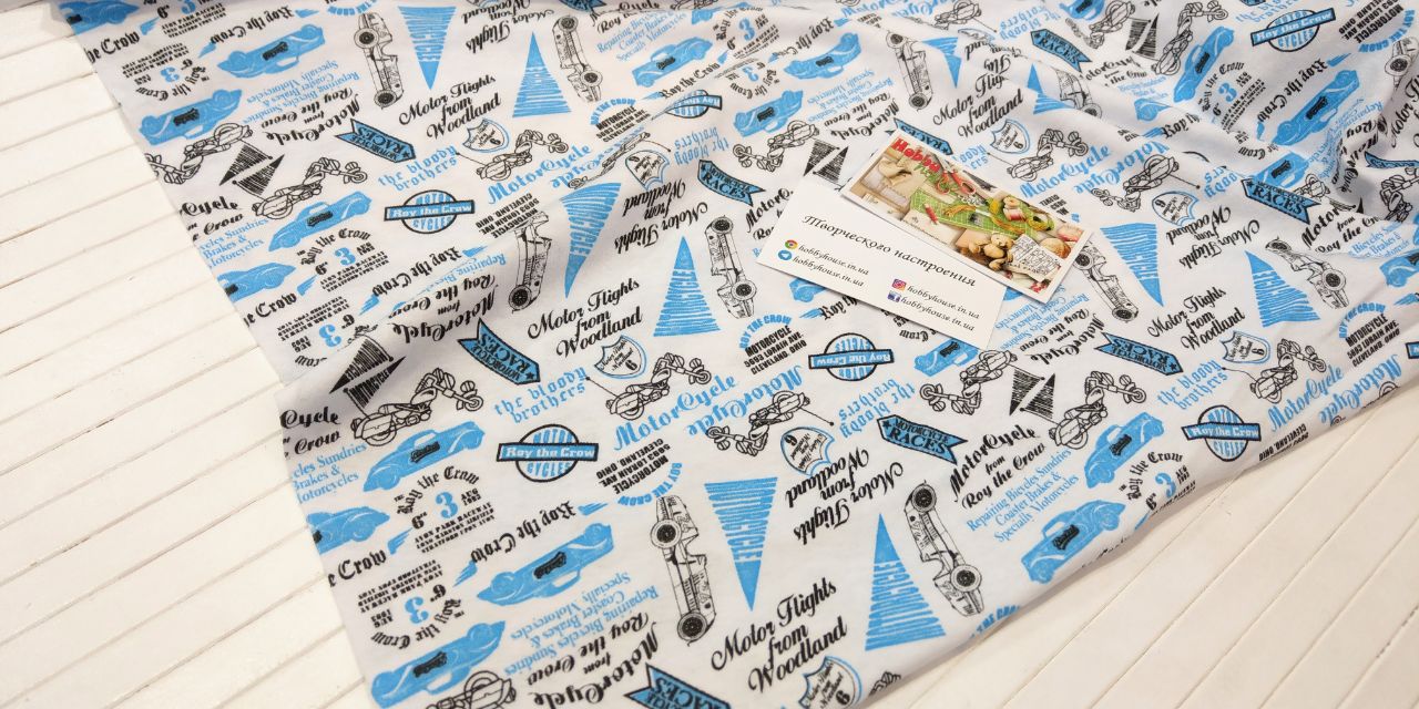 Кулір "Блакитні автівки" арт 2596