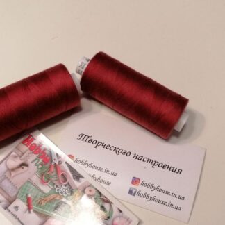 Ariadna 120 1000 м бордо 7143 арт. 2563