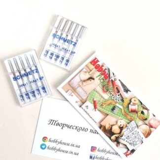Иглы Schmetz ассорти (universal 1x75, 1x90, 1x100 и superstretch 1x75, 1x90) арт. 2569
