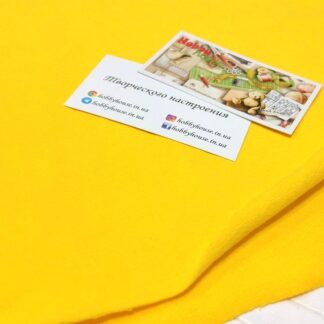 Стрейч-футер 2-нитка яскраво-жовтий ЗНИЖКА арт.2580