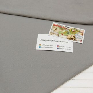 Стрейч-футер 2-нитка светло-серый 180 см арт. 2583