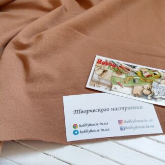 Стрейч-кулір іриска 180 см арт 2589