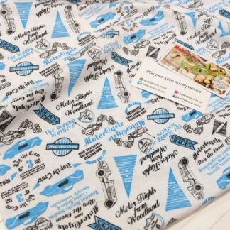 Кулір "Блакитні автівки" арт 2596