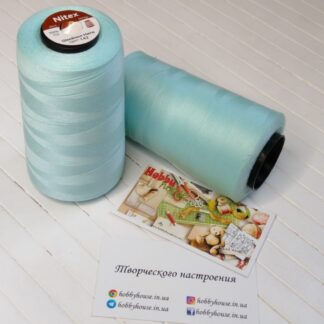 Нитки для шиття Nitex 5000 ярдів 50/2 142 аквамарин арт. 2648