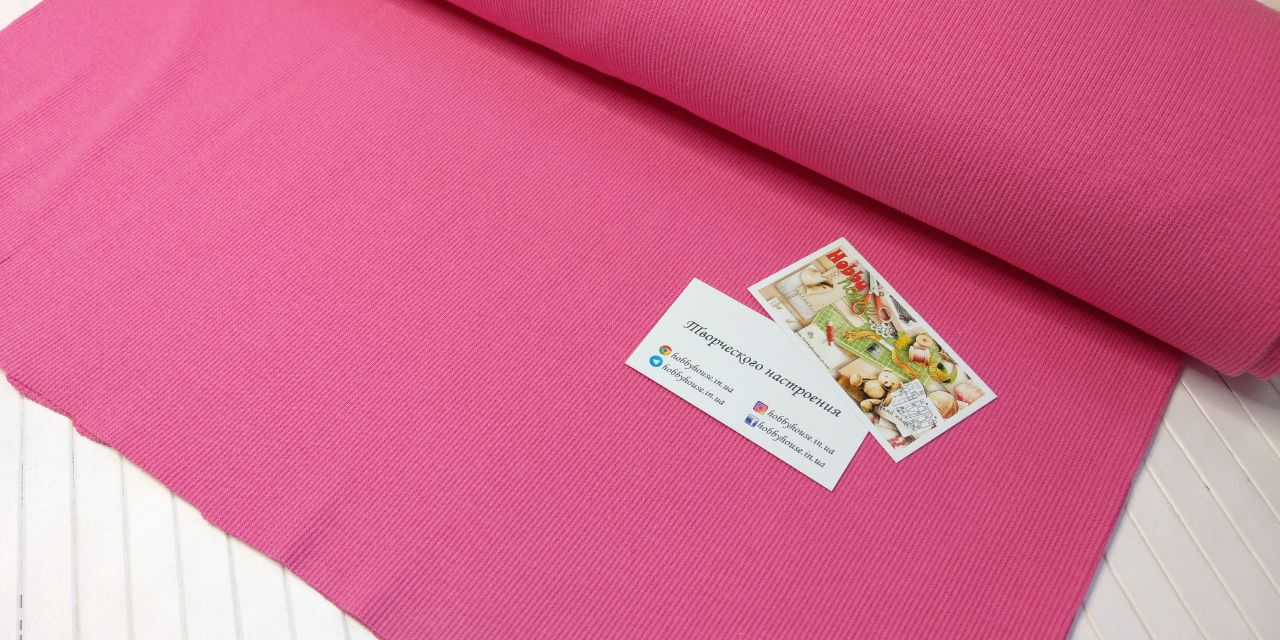 Кашкорсе світла малина шир 2*50 арт  2613 - Зображення 2