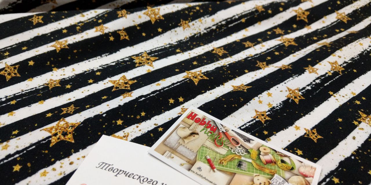 стрейч-кулір "Зірковий смугастик" арт. 2619 - Зображення 3