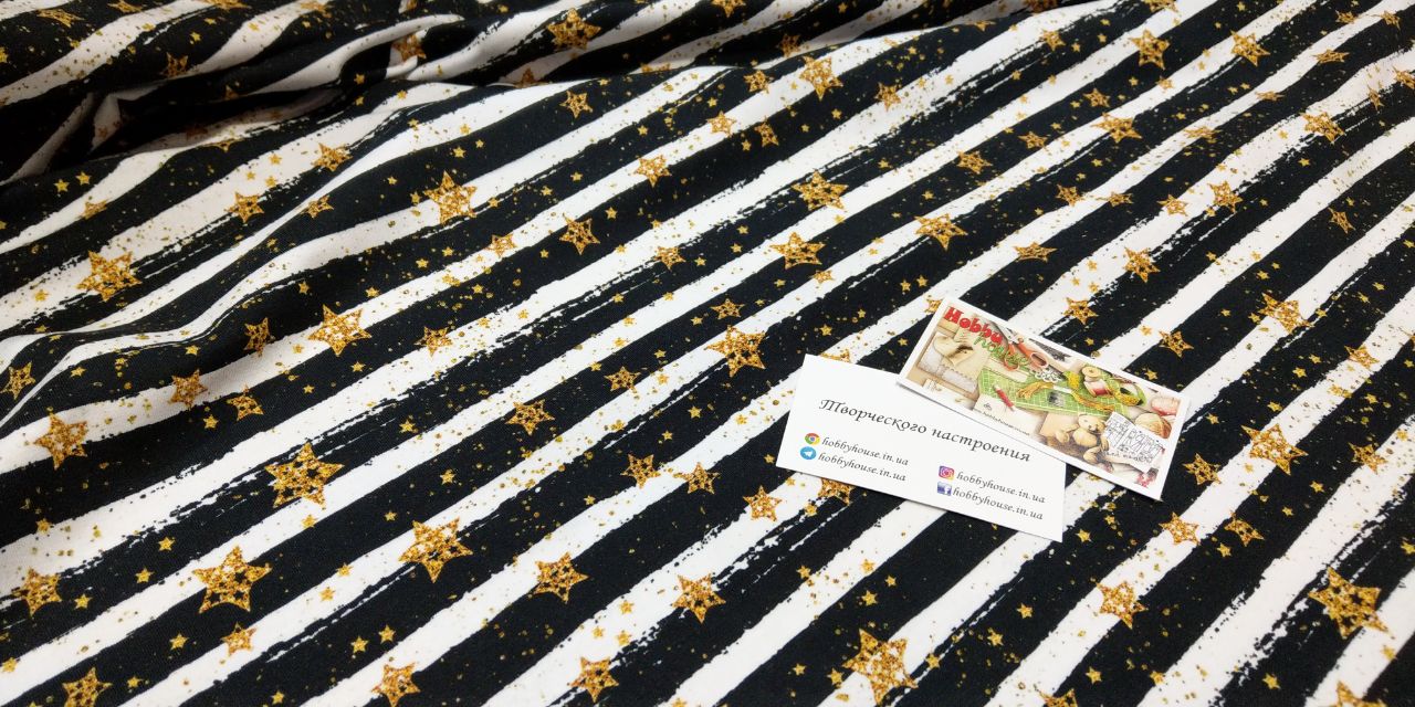 стрейч-кулір "Зірковий смугастик" арт. 2619