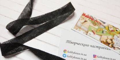 Лента нитепрошивная косая черная 1 см арт. 2670