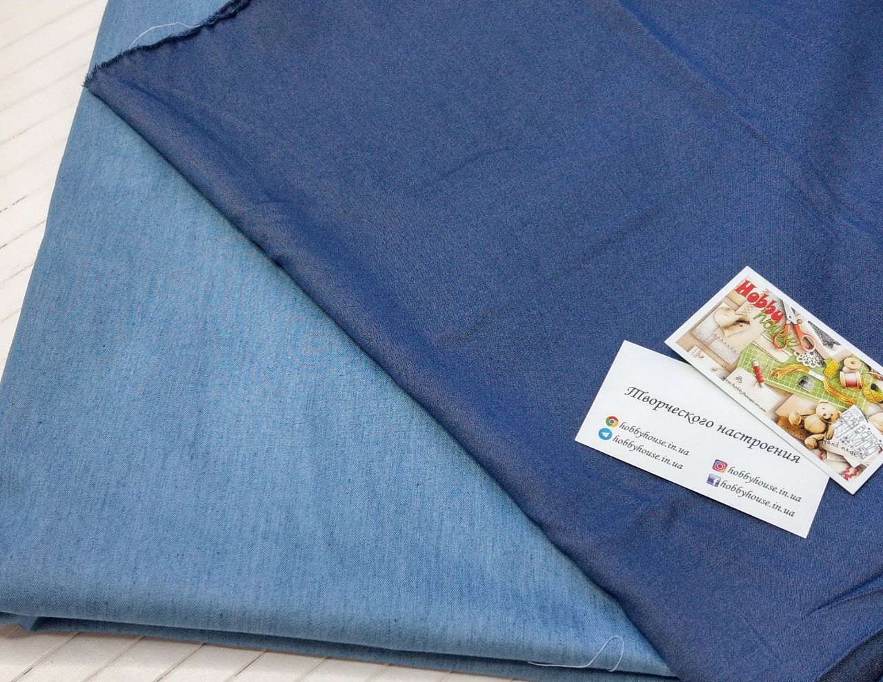 Джинс для сорочок блакитний арт. 0172