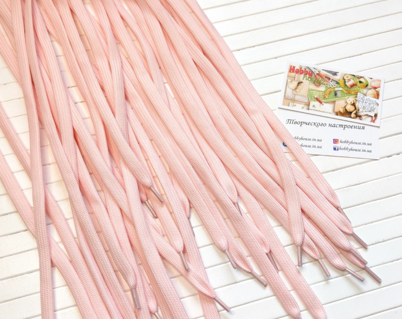 Шнур нежно-розовый 120 см арт. 2627