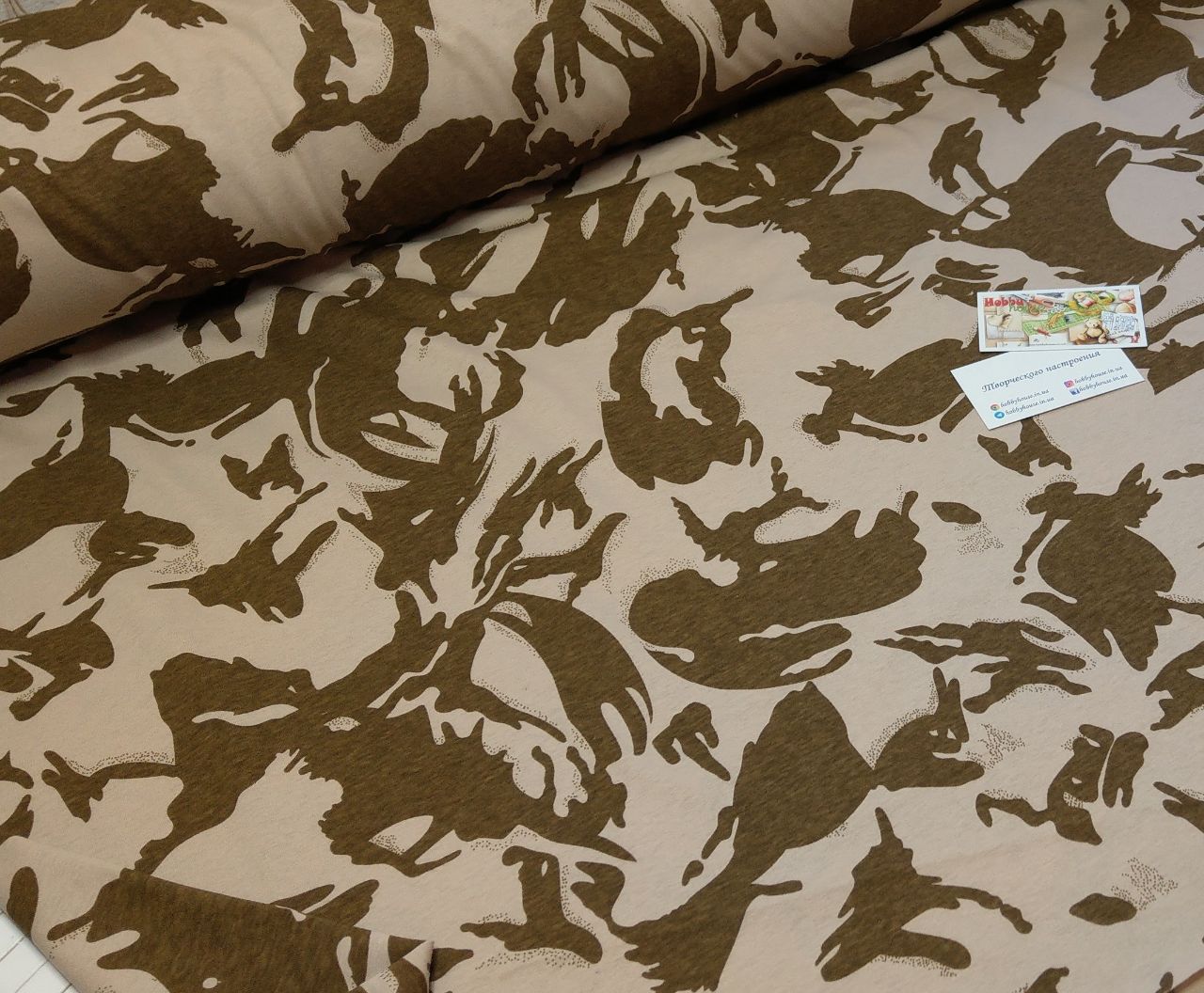 Кулір 100% бавовна "Пісочний камуфляж", арт 2615 - Зображення 3