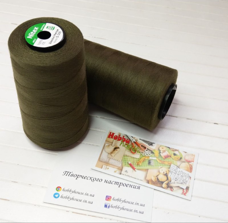 Нитки швейные Nitex 4000 ярдов 40/2 S-305 хаки арт. 2664
