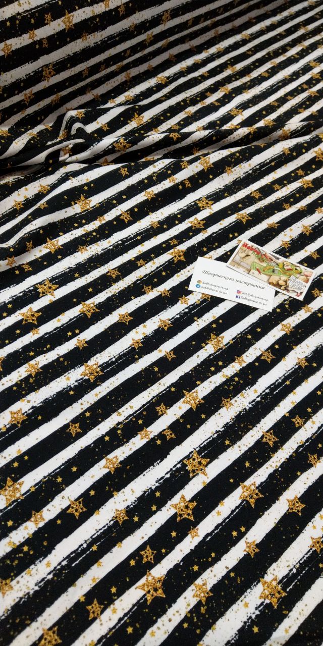 стрейч-кулір "Зірковий смугастик" арт. 2619 - Зображення 2