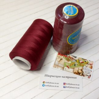 Нитки швейные 4000 м бордо арт. 2612